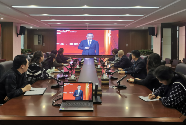 1679882607176588.png 學(xué)習(xí)全國(guó)兩會(huì)精神講座.png