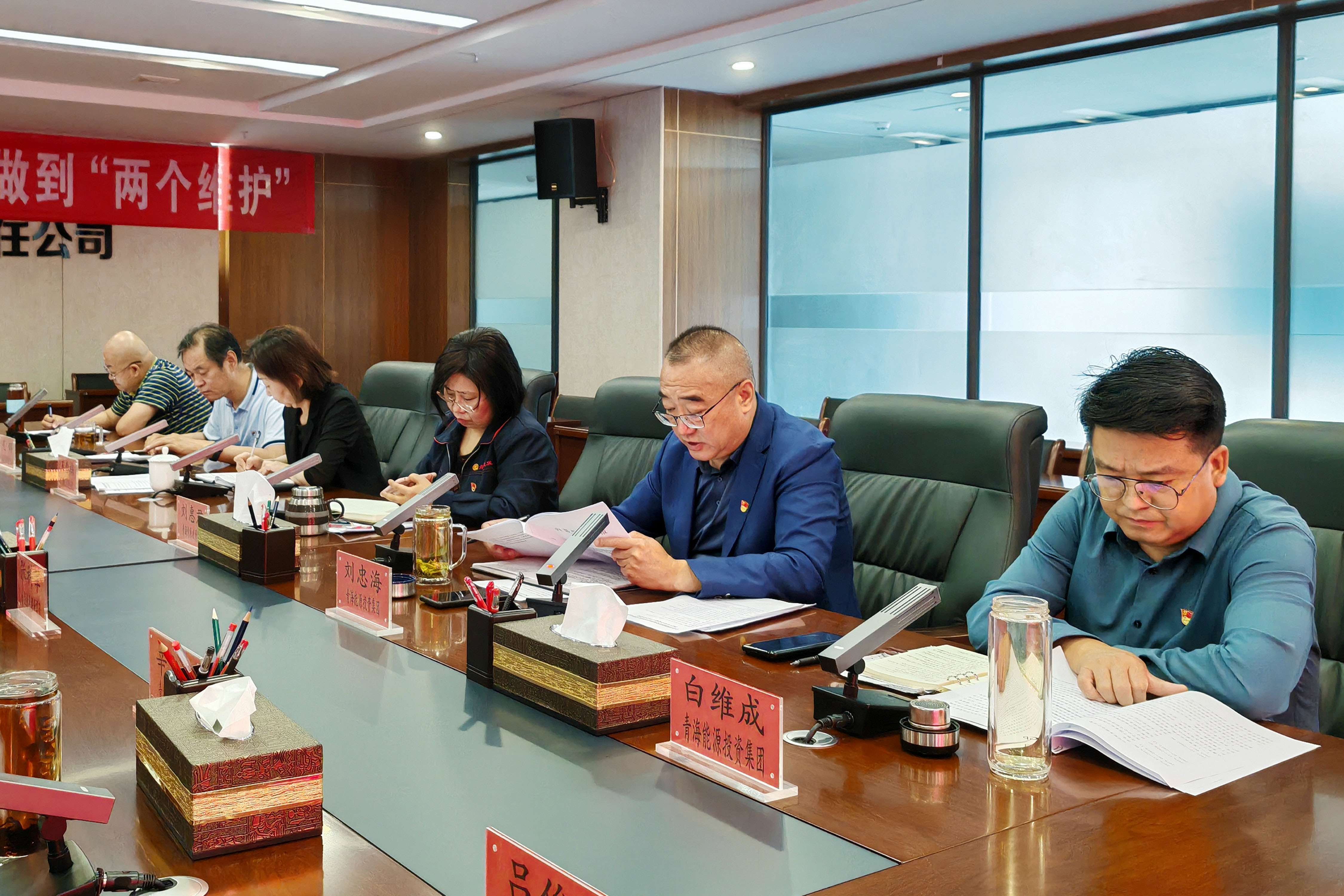 1695635307952757.jpg 年中黨建2.jpg