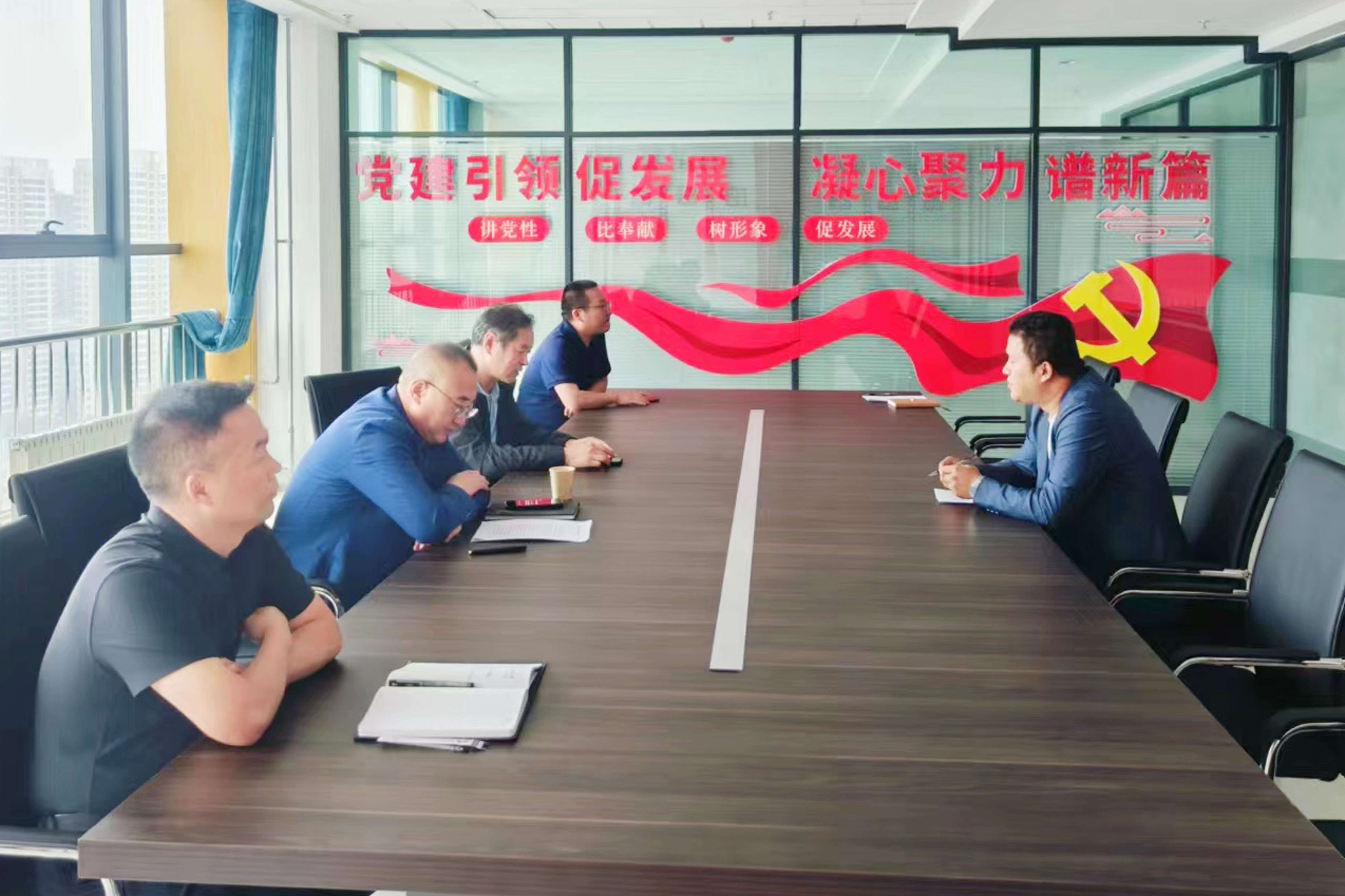 1695690673428433.jpg 任前談話(huà).jpg