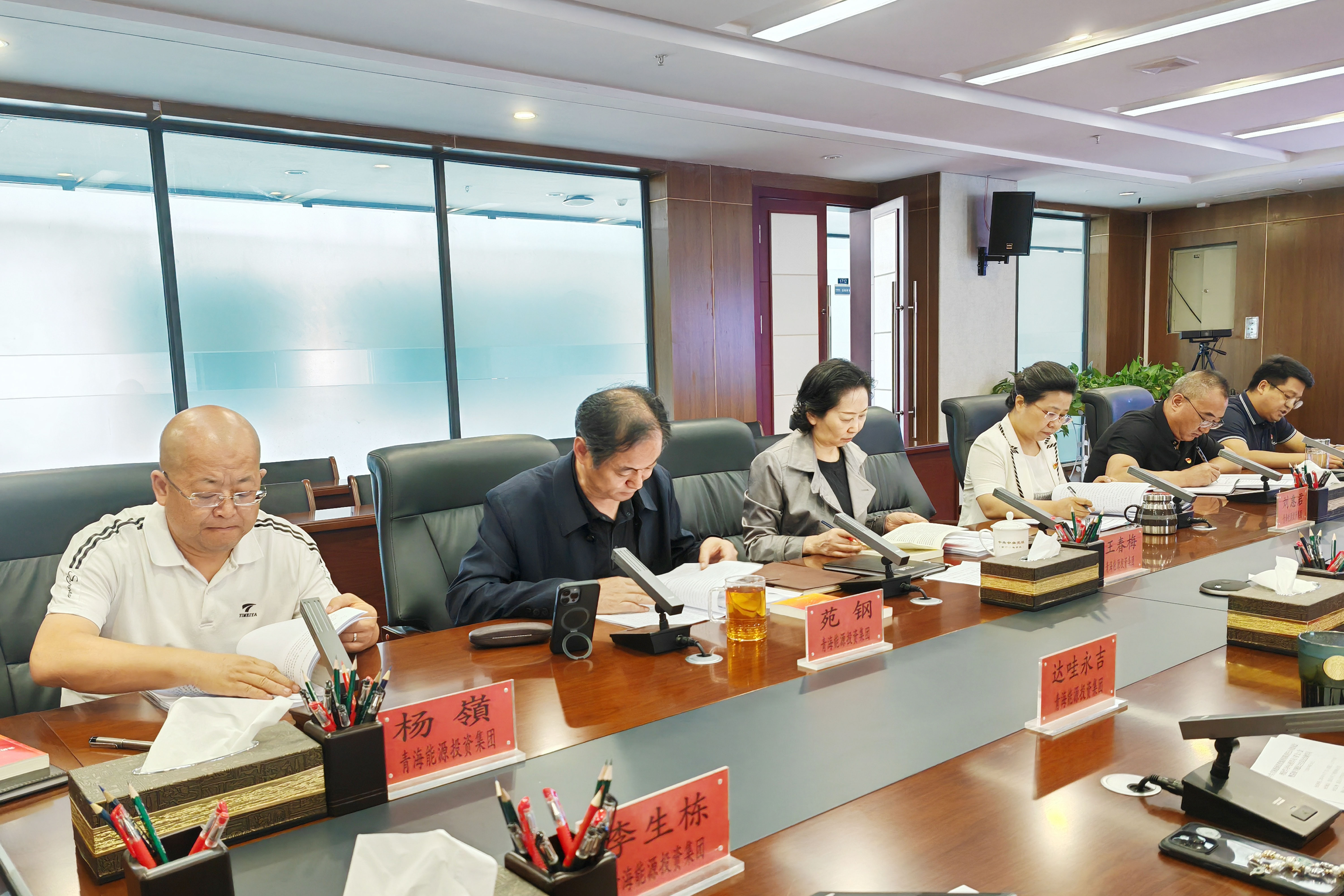 1731382903849304.jpg 二十屆三中全會(huì)精神學(xué)習(xí).jpg