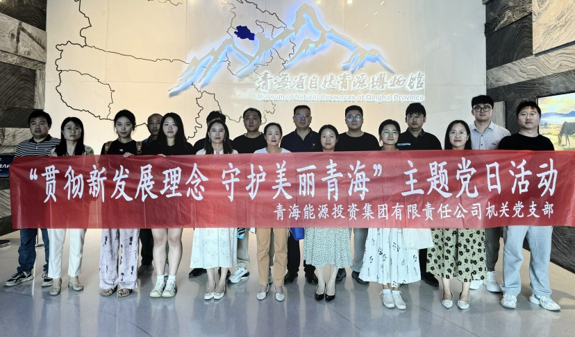 1731395341189997.png 機關(guān)1.png